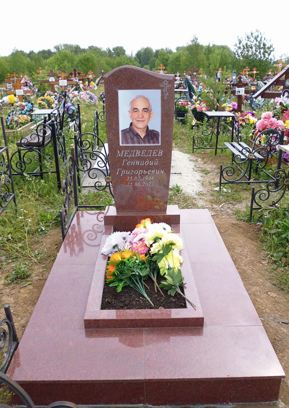 Памятник Гранит Стандарт