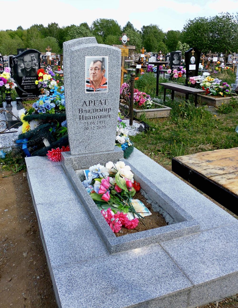 Памятник Гранит Эконом